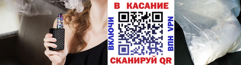Купить закладку Галлюциногенные грибы Меф СК Каннабис КОКАИН Верхняя Тура