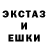 Метадон мёд Constellation Avenue