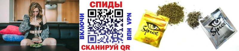 Купить закладки  Верхняя Тура  БУТИРАТ буратино 