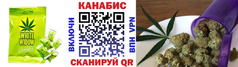 Печенье с ТГК конопля  Купить где  Верхняя Тура 