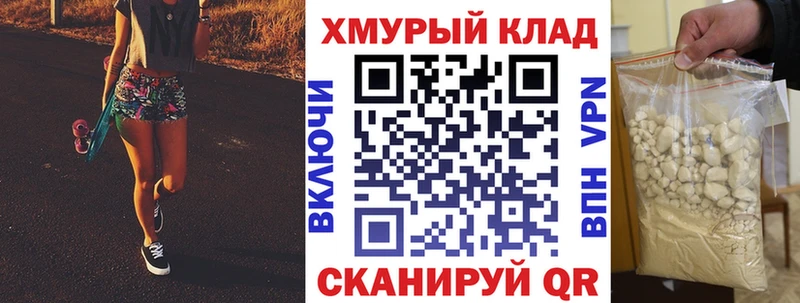ГЕРОИН Афган  Купить закладки  Верхняя Тура 