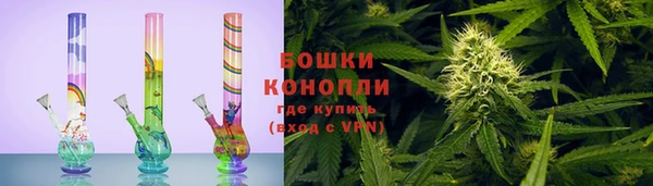 мескалин Алексеевка