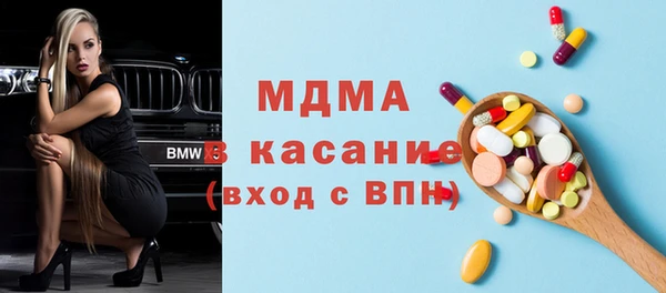 мдпв Алексин