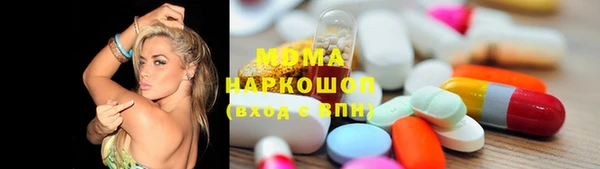 хмурый Алзамай