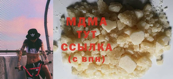 хмурый Алзамай