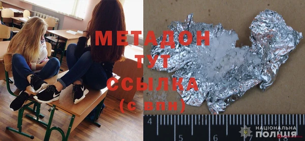 хмурый Алзамай