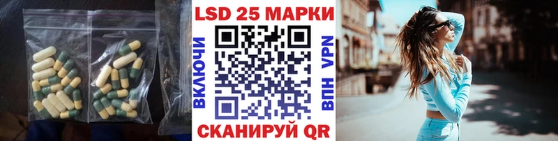 ЛСД экстази ecstasy  Купить где  Верхняя Тура 