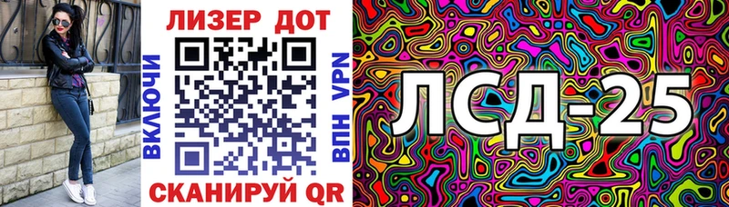 Купить где  Верхняя Тура  Марки NBOMe 1,5мг 