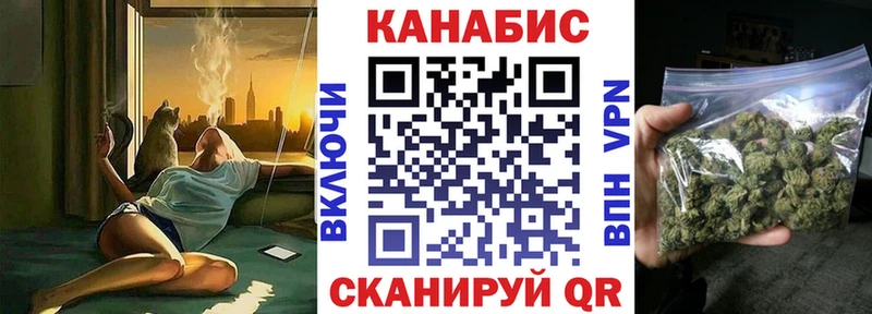 МАРИХУАНА Ganja  Купить  Верхняя Тура 